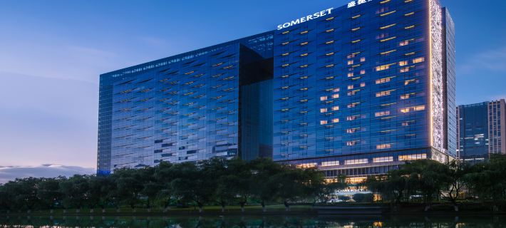 Somerset Swan Lake Hefei Ξενοδοχεία στην πόλη Χεφέι