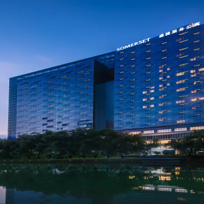 合肥盛捷天鵝湖服務公寓 鄰近天鵝湖的酒店