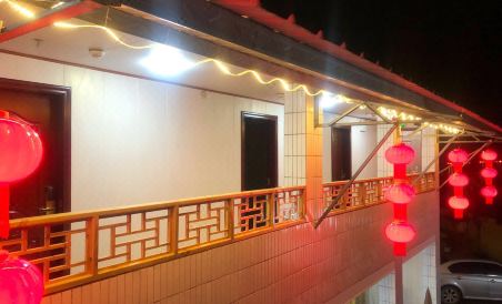 Xinling Inn - Housity