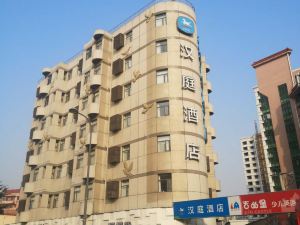 Hanting Hotel (Shanghai Daning International, Guangzhong Road)