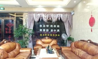 Jiangyong Si Xiang Express Hotel