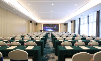 Vienna International Hotel (Hengyang Nanyue Hengshan Scenic Area)