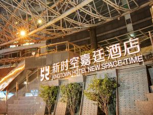 Shanghai Stars and Stars New Space Hotel