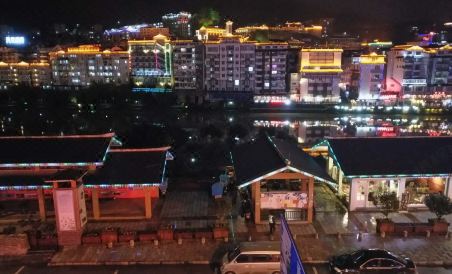 龙胜龙城宾馆 - Housity