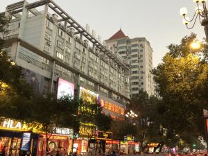 Yong'an Meixin City Hotel