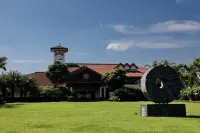Global Migratory Birds Resort Hotel Hotels near Tieyong Passenger Transport Terminal