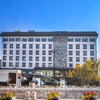 JI Hotel (Suzhou Guanqian Street Leqiao Subway Station) Hotels near Leqiao Station
