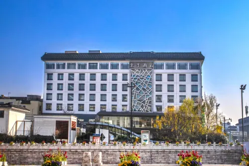 全季飯店（蘇州觀前街樂橋地鐵站店） 蘇州住宿飯店