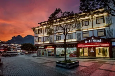 Xinchen  Resort  Hotel