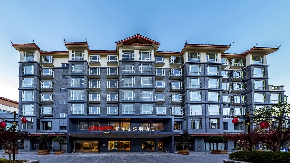 Hampton by Hilton Lijiang Old Town