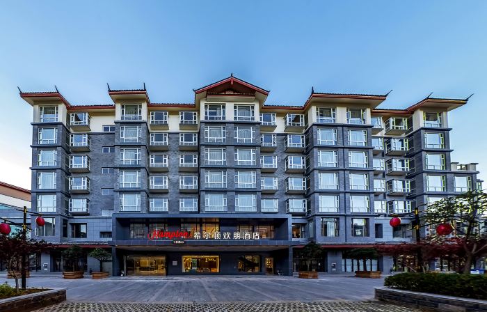 Hampton by Hilton Lijiang Old Town