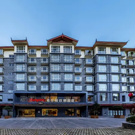 Hampton by Hilton Lijiang Old Town