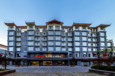 Hampton by Hilton Lijiang Old Town Hotels in Lijiang