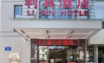 Libin Hotel