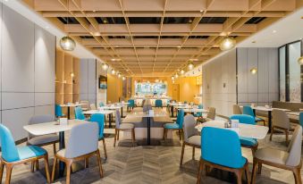 Atour Hotel (Xuzhou Global Harbor) - Housity