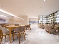 全季酒店(长春火车站店) - 餐厅