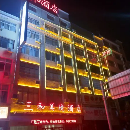 Sanhe Meijing Hotel