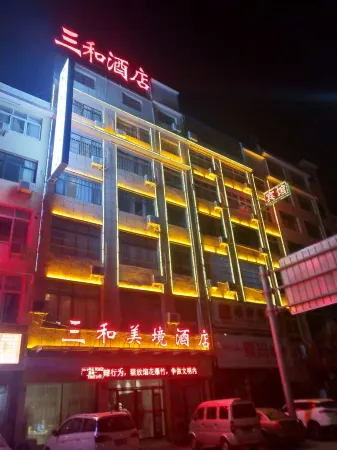 Sanhe Meijing Hotel