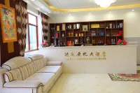 Dawa Gengzha Hotel Hotels in Baoxing