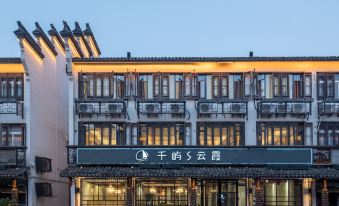 Qianyu S Yunxia Inn (Wuzhen Xizha Scenic Area Branch, Tongxiang)