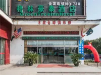 GreenTree Inn (Suzhou Mudu Old Street) Hotel in zona Hongqiao Wanzhao