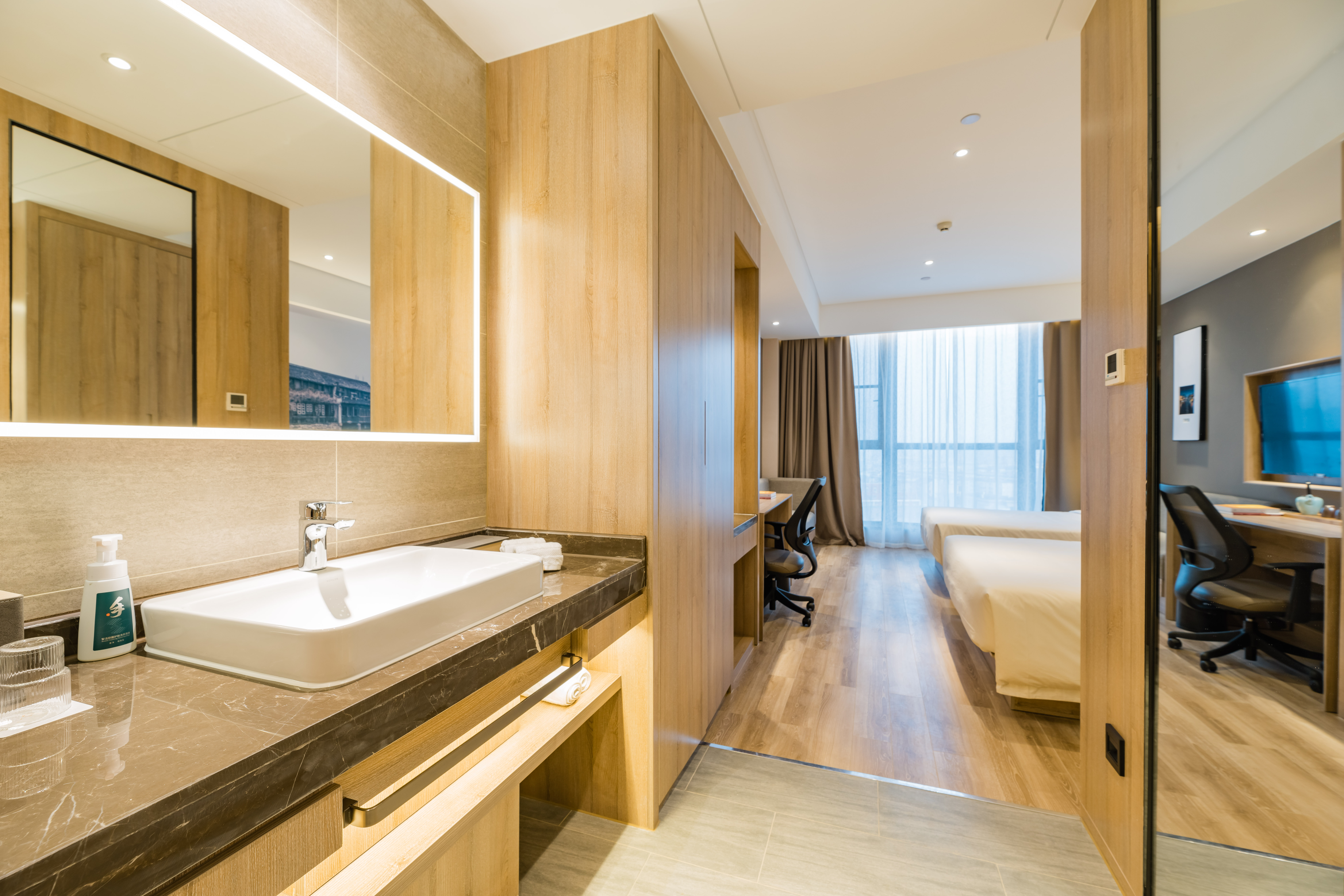 桐鄉萬象滙振興西路亞朵飯店 房間 Photos