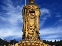 九华山上客居民宿 - 酒店附近