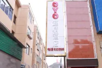 Ansai Suqing Hotel Hotels in 