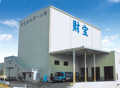 垂水市酒店 21垂水市平價酒店優惠住宿價格錢預訂推介 Trip Com 垂水市酒店 21垂水市平價酒店優惠住宿價格錢預訂推介 Trip Com