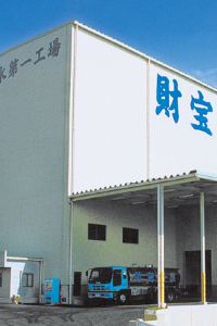垂水市酒店 21垂水市平價酒店優惠住宿價格錢預訂推介 Trip Com 垂水市酒店 21垂水市平價酒店優惠住宿價格錢預訂推介 Trip Com