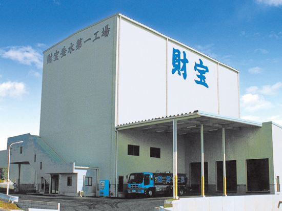 10 Best Hotels Near Kaigata Fishing Port Tarumizu 22 Trip Com
