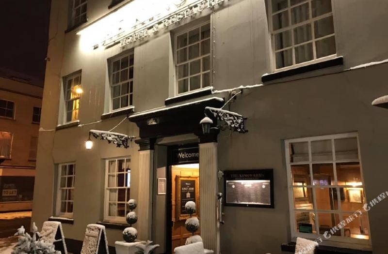 The Christmas Hoot 2022 At Little Kings Athens Ga The Kings Arms Hotel-Bicester Updated 2022 Room Price-Reviews & Deals |  Trip.com