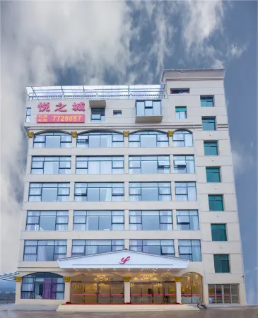 Shuangpai  Yuecheng Fashion  Hotel