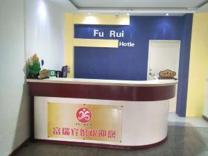 Fuhai Furui Hotel