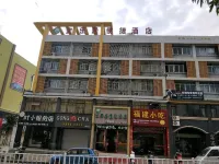Yileju Express Hotel Hotels near Zuojiang Huashan Rock Art