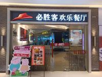 选择迎客酒店(柳州阳光100城中万达广场店) - 酒店附近