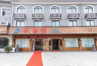 Lake Inn Hotels in Siming Lake Resort