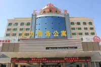 อพาร์ตเมนต์บิซิเนส ฮุ่ยหลี่ (สาขา ถนนอาหารต้าถัง เขตทิวทัศน์ตงหู เจียยวี่กวน) โรงแรมใกล้ศูนย์กีฬาเมือง Jiayuguan - อาคารบูรณาการ