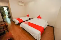 Xiajiang Yusi Hotel