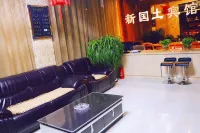 Kezuo Zhongqi New Land Hotel Hotels in Horqin Left Middle Banner
