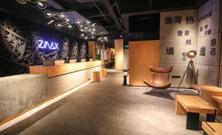 ZMAX Hotel Zhuhai Gongbei Port Lovers Road Branch - Housity