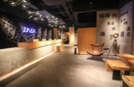 ZMAX滿兮酒店（珠海拱北口岸珠海站店）