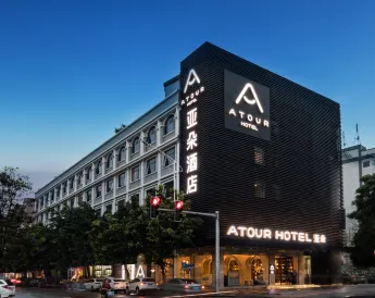 Atour Hotel (Guangzhou Huadou Plaza Metro Station)