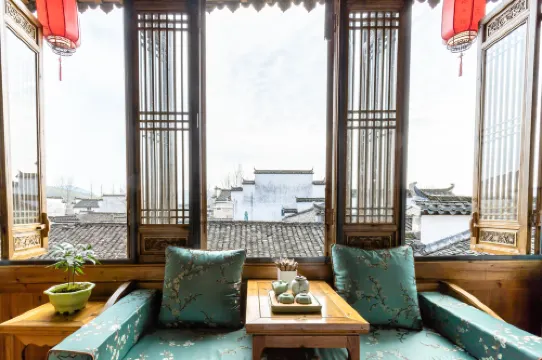 Hongcun Yixian County emblem Hostel