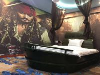 海安恒悦主题宾馆 - 加勒比海盗房