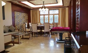 Guiyang Tianhetan Gardening Hotel