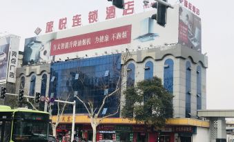 Lvyue Chain Hotel (Huai'an Bus Terminal)