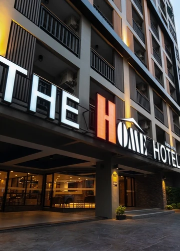 รูปภาพของโรงแรมเดอะโฮม