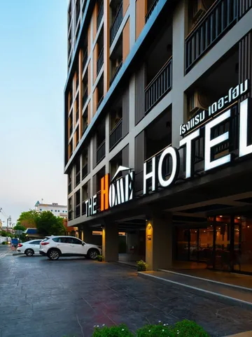 รูปภาพของโรงแรมเดอะโฮม