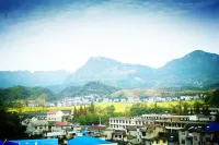 Zhangjiajie Caiyue Hotel